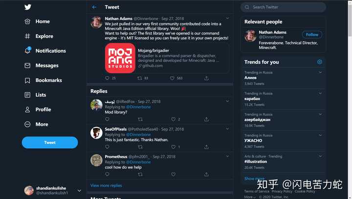 如何看待minecraft 的更新近年来疑似越来越魔幻 知乎 如何看待minecraft 的更新近年来疑似越来越魔幻 知乎