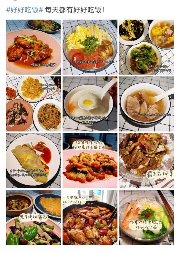 如何评价twitter 将允许员工永久在家工作 在家办公会成为互联网行业的新常态吗 知乎 如何评价twitter 将允许员工永久在家工作 在家办公会成为互联网行业的新常态吗 知乎