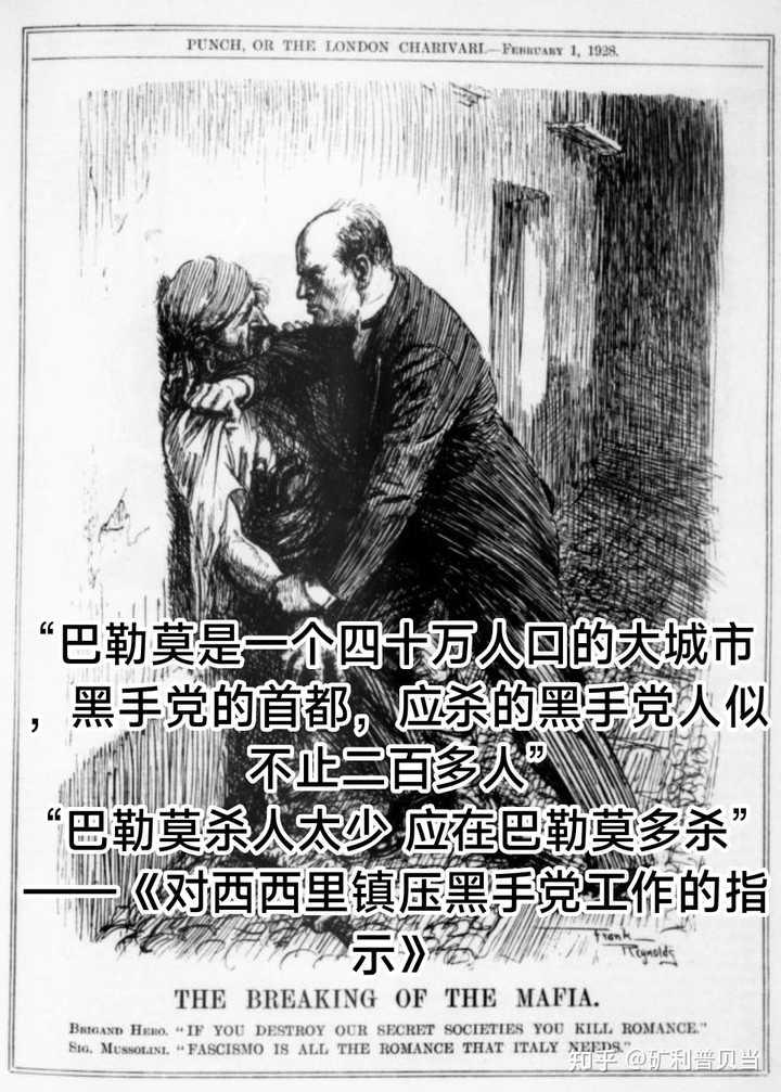 黑手党的缄默法则,能经得起警察刑讯逼供吗? - 知乎