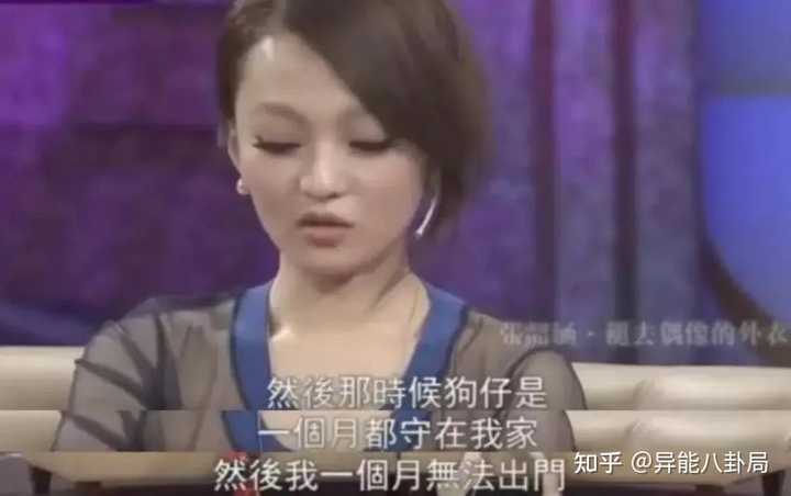 大唐风流行_流行手游_流行之星