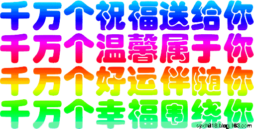为什么中老年人喜欢用这样的qq 微信表情包 知乎 为什么中老年人喜欢用这样的qq 微信表情包 知乎