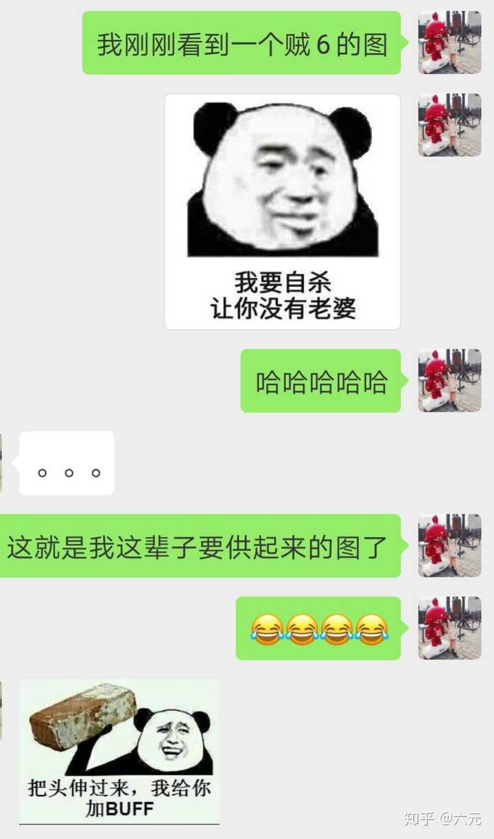 巨蟹男喜欢的类型ptt