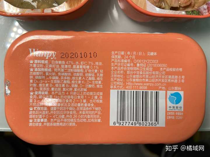 顽皮鲜盒怎么样 值得购买嘛 知乎 顽皮鲜盒怎么样 值得购买嘛 知乎