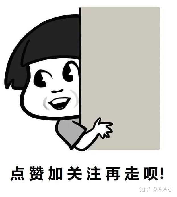 三角形相似的证明方法有哪些? - 知乎