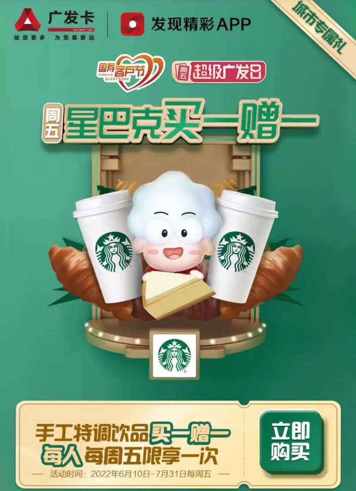 天猫信用能支付卡用吗_天猫能用信用卡支付吗_天猫信用能支付卡用吗安全吗