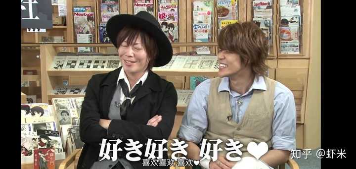 如何评价声优谷山纪章 知乎 如何评价声优谷山纪章 知乎