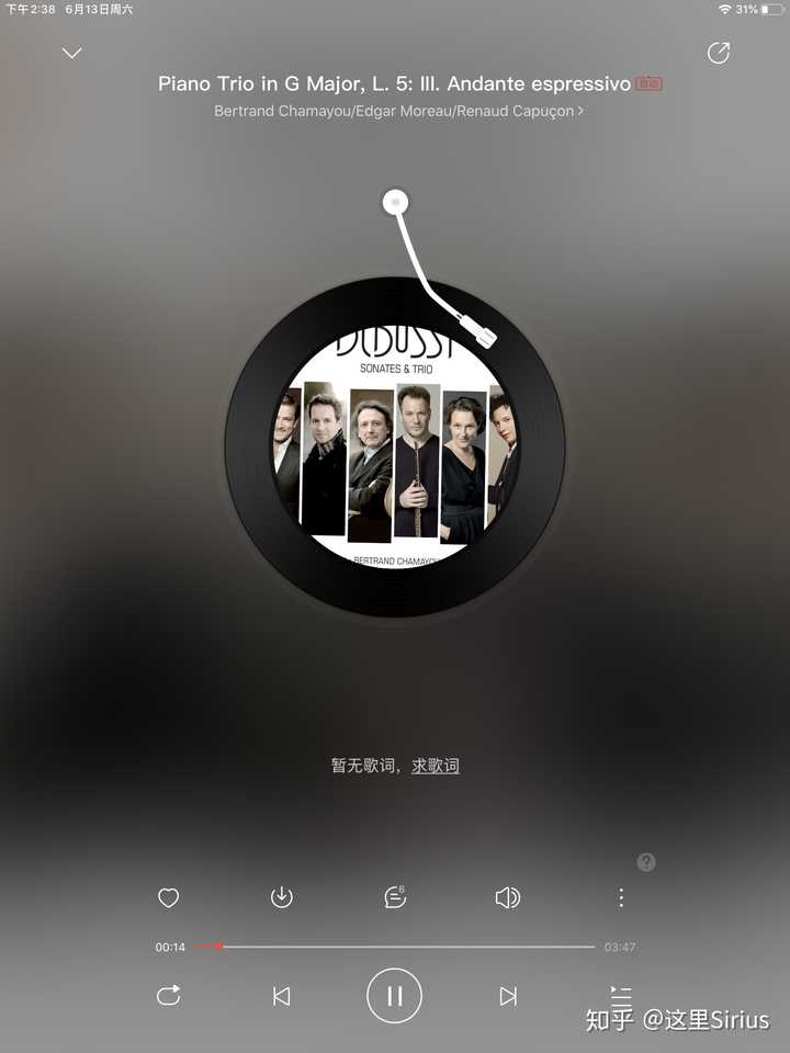 能不能用音乐概述你的mbti人格类型 如果能的话具体是哪一首歌 或哪一种类型的音乐 知乎