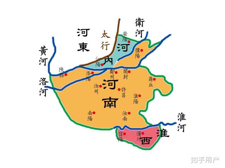 与河东郡,河南郡合称三河,领县十六:汲县,共县,林虑县,获嘉县,修武县