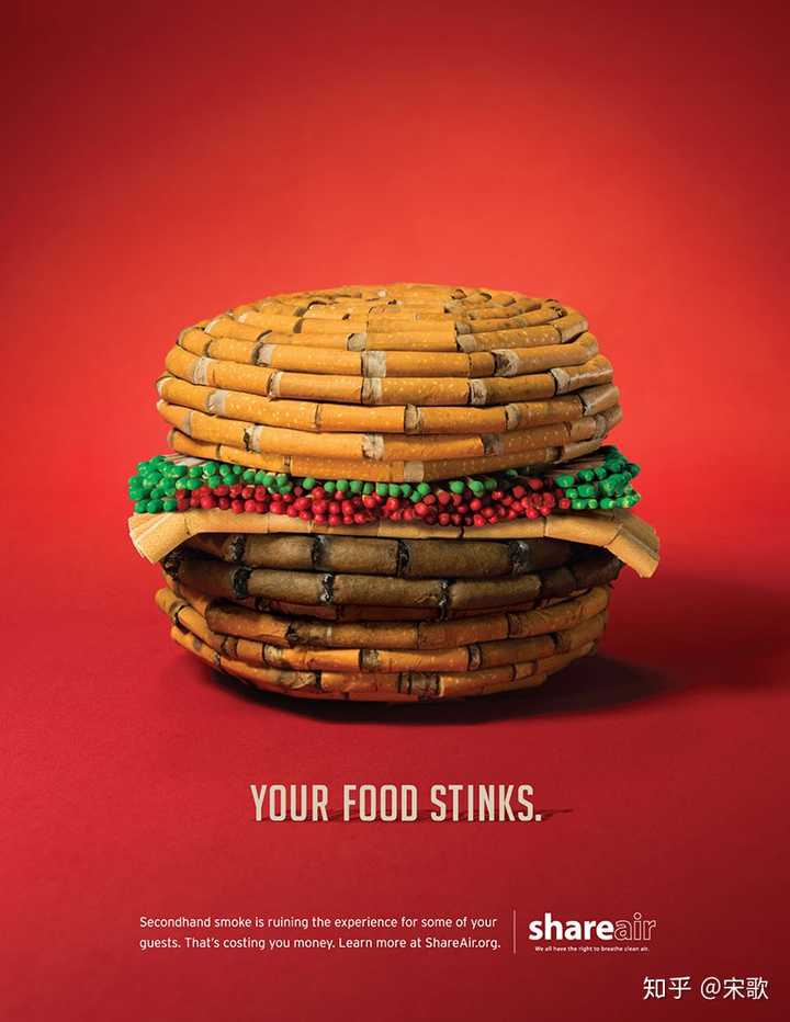 有哪些创意比较好的广告？