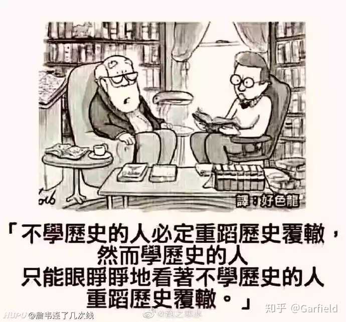 如何看待美国单日新增确诊黄14000例?