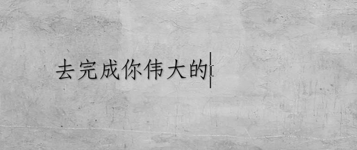 如何评价惘闻新专辑《辛丑丨壬寅》? - 知乎