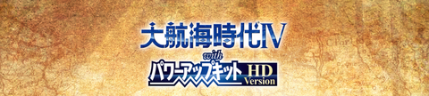 大航海时代2 知乎 大航海时代2 知乎
