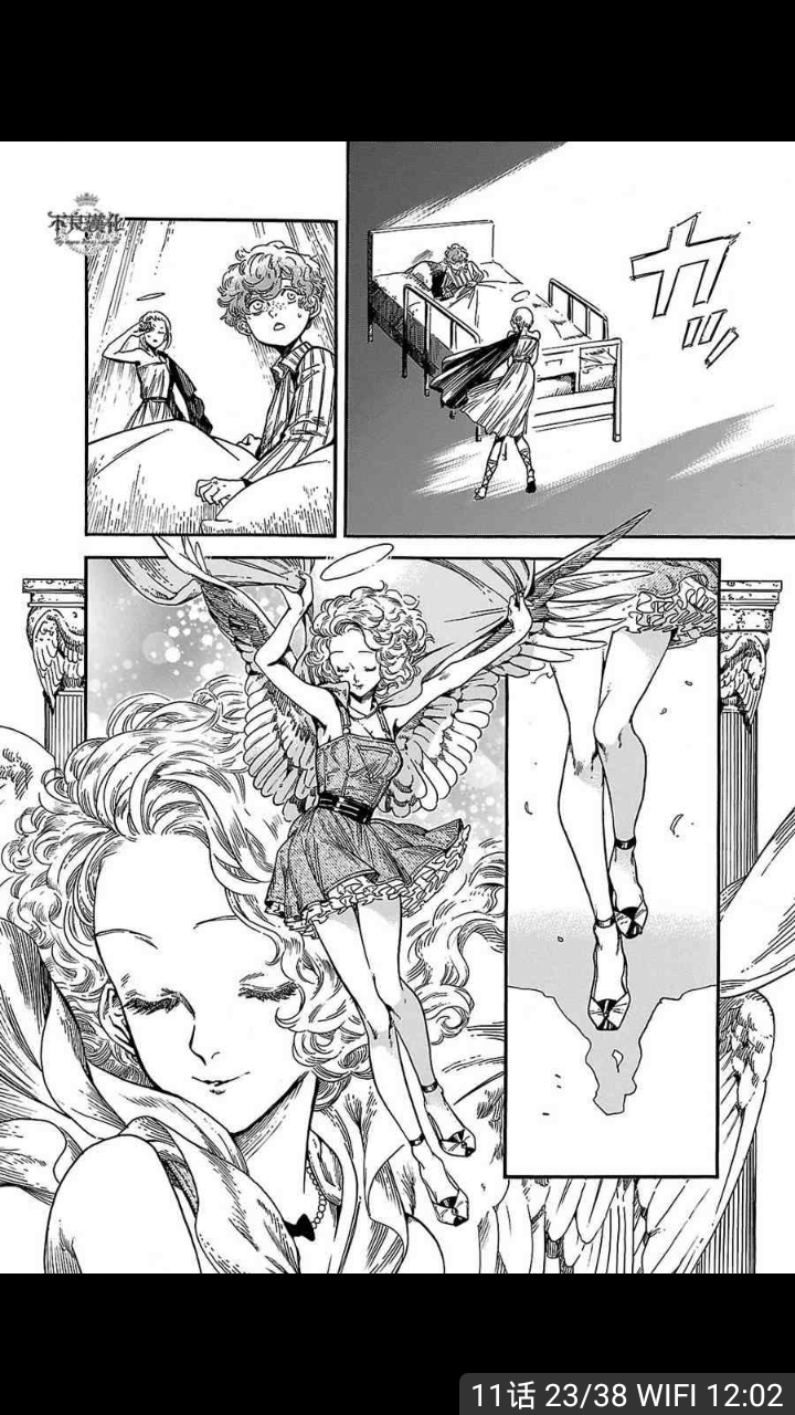 优质漫画推荐 知乎 优质漫画推荐 知乎