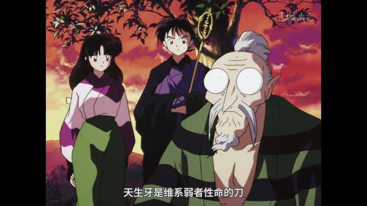 你觉得哪位动漫角色的武器设计的非常出色 知乎