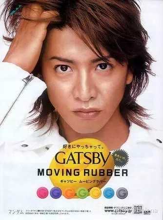 木村拓哉究竟有多牛 知乎 木村拓哉究竟有多牛 知乎