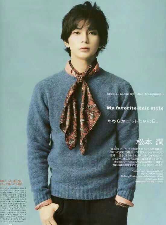 松本润是个怎样的人 知乎 松本润是个怎样的人 知乎