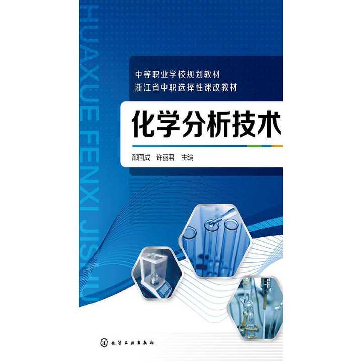v2-2e8e6ef9dca767313b79f72da74ada67_720w.jpg?source=54b3c3a5