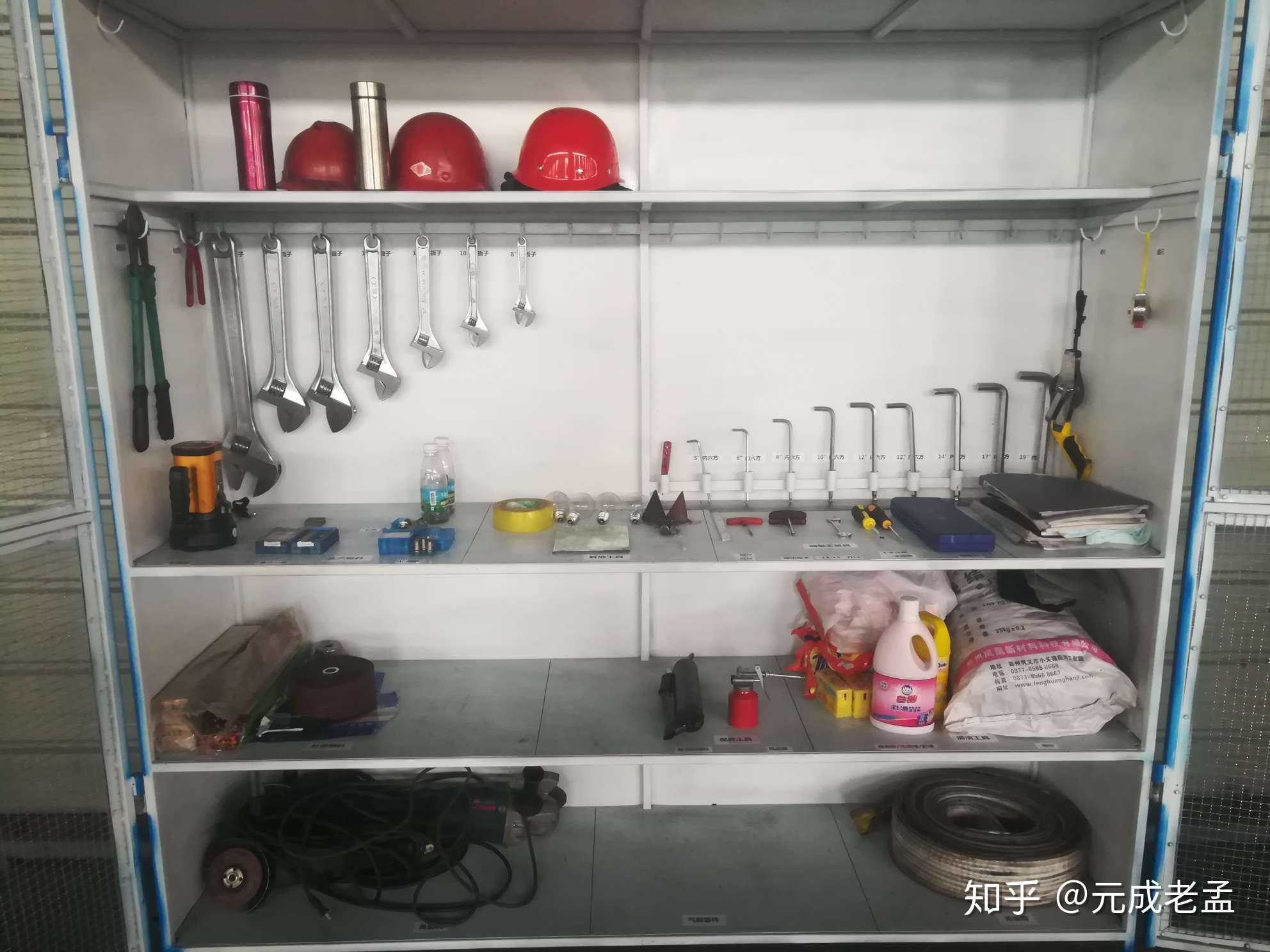 老孟最近弄好的焊管车间班组工具箱,各位看官给指导一下.