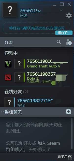 如何看待文章 V社悄然推行steam中国客户端a版 匿名用户的回答 知乎