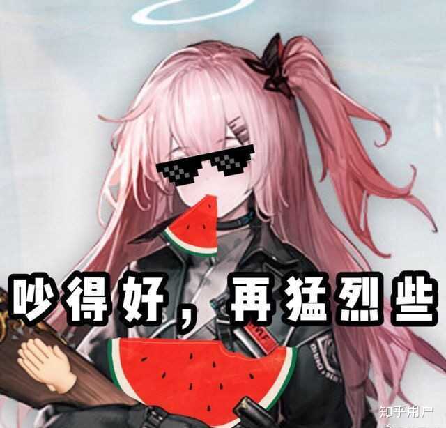 如何看待b站运营在采访中爆料蔡徐坤事件和大碗宽面事