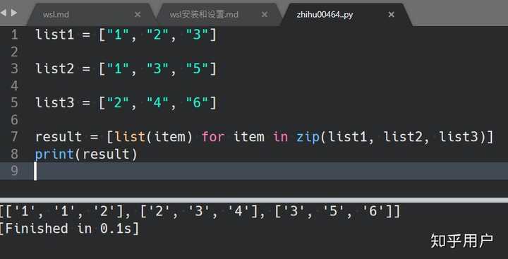  python 