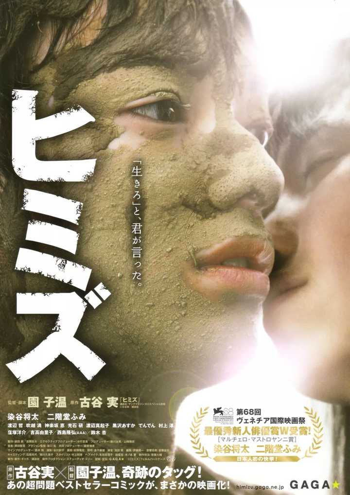 感人的电影有哪些推荐 知乎 感人的电影有哪些推荐 知乎