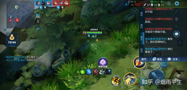 抢鲲大作战在哪