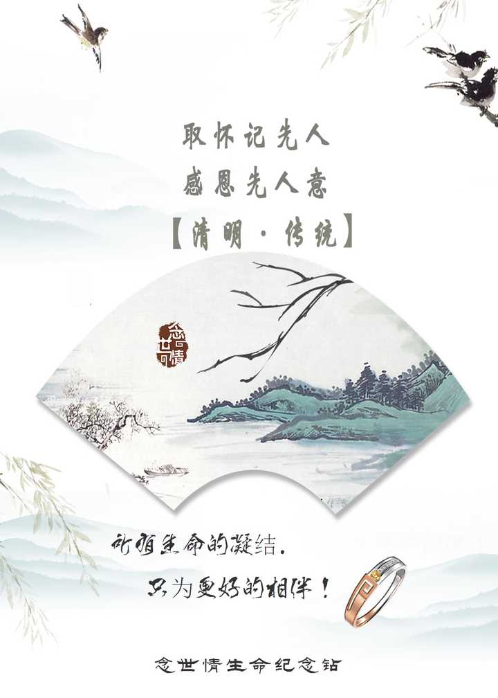 撒骨灰能不能撒在不同的海里?