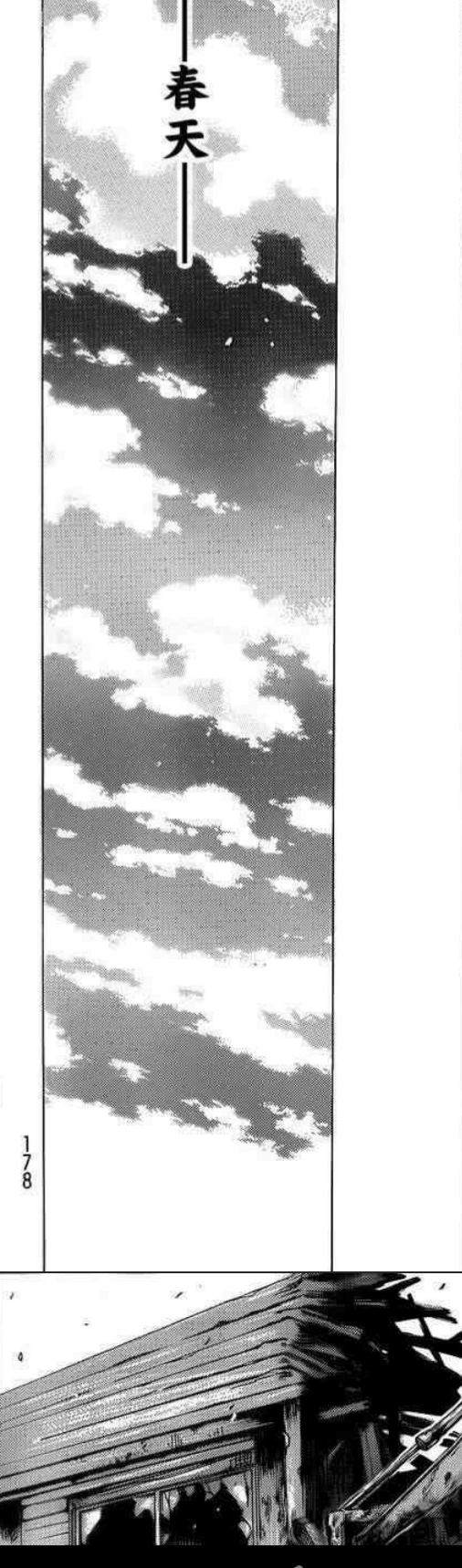 如何评价日本漫画家押切莲介的作品 知乎 如何评价日本漫画家押切莲介的作品 知乎