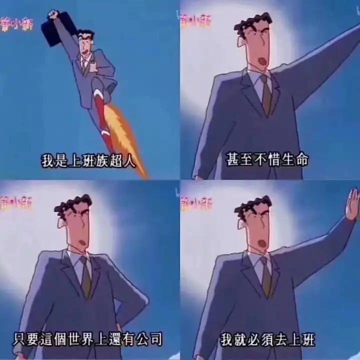 有哪些经典的韩国漫画 知乎 有哪些经典的韩国漫画 知乎