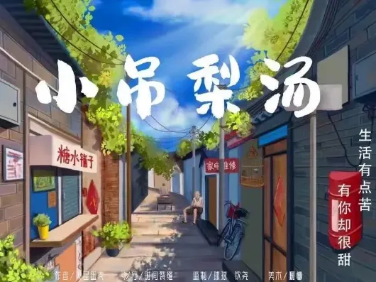 如何评价剧本杀《告别诗》? - 知乎