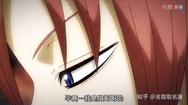 如何评价银魂暗杀将军篇死亡设定的结局 知乎 如何评价银魂暗杀将军篇死亡设定的结局 知乎