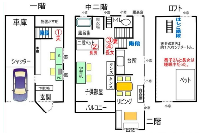 世界上有哪些令人难以置信的事 知乎 世界上有哪些令人难以置信的事 知乎