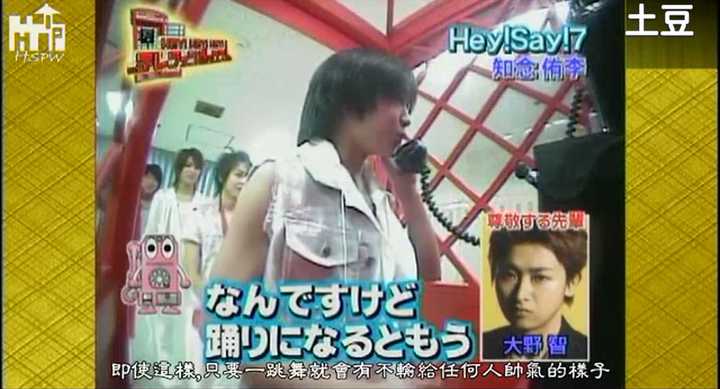 大野智迷弟都有哪些 可以具体讲一下事例就更好了 知乎 大野智迷弟都有哪些 可以具体讲一下事例就更好了 知乎