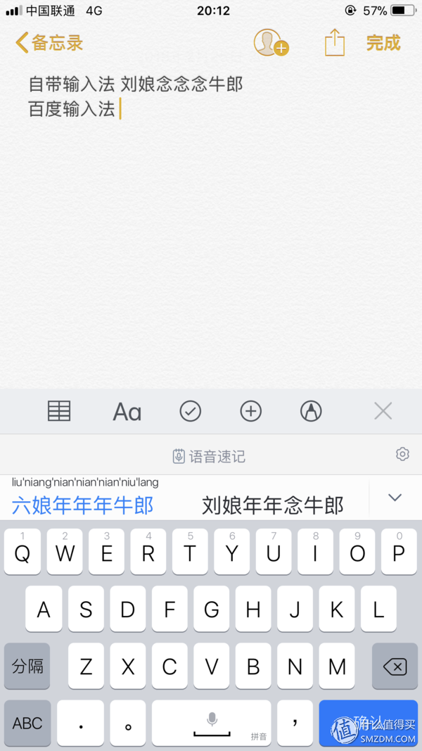 iPhone 16 pro 充电头怎么选你们用20W充电头还是30W充电头 知乎