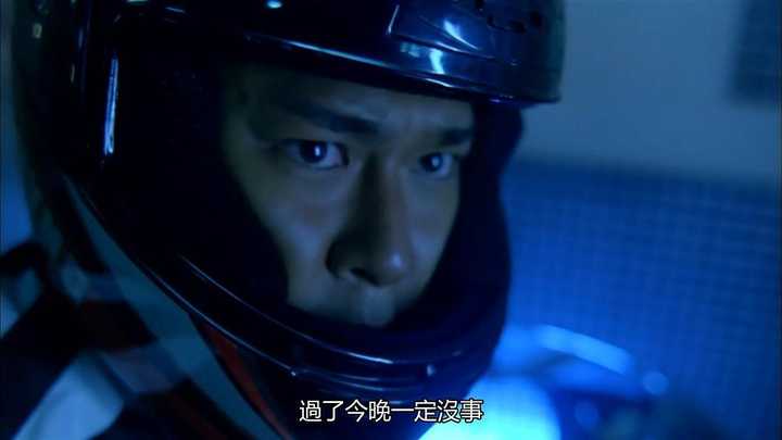 阴阳路2我在你左右