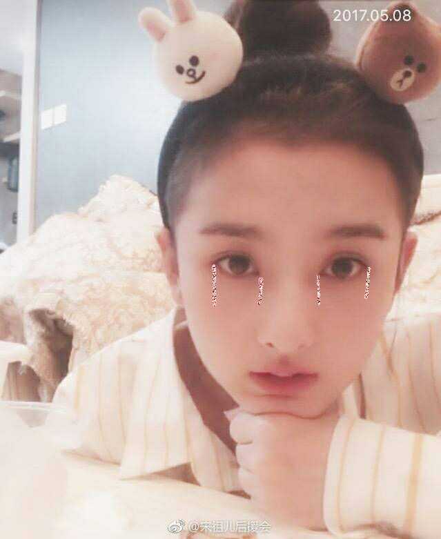 宋祖儿回应大小眼 知乎