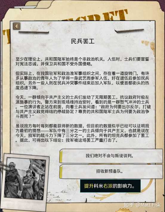 如何评价tno的古米廖夫 知乎