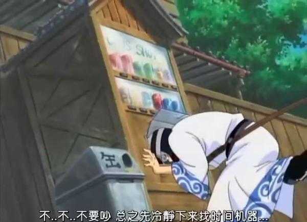哪部动画或漫画影响了你的价值观 知乎 哪部动画或漫画影响了你的价值观 知乎