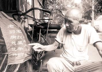 当代中国有哪些值得一提的草根英雄?