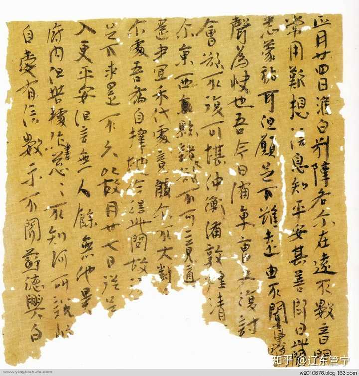 曹植《梁甫行》中的"边海"指的是什么?