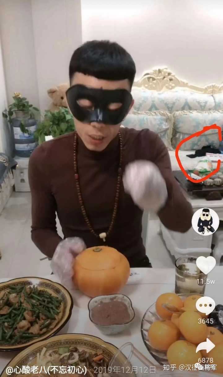 老八为什么要吃粑粑? - 知乎