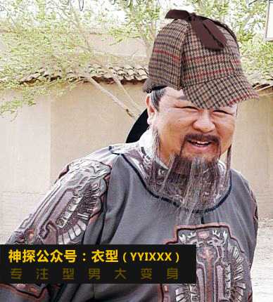 男士如何选购适合自己的帽子 有什么讲究 知乎 男士如何选购适合自己的帽子 有什么讲究 知乎