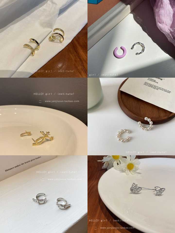 有哪些 10-20 元左右，实用的万能凑单产品？