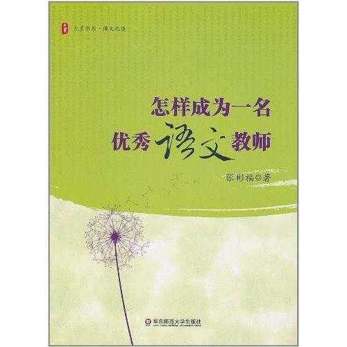 v2-3075dad8a8ae401dd0a59230a4957ade_720w.jpg?source=54b3c3a5