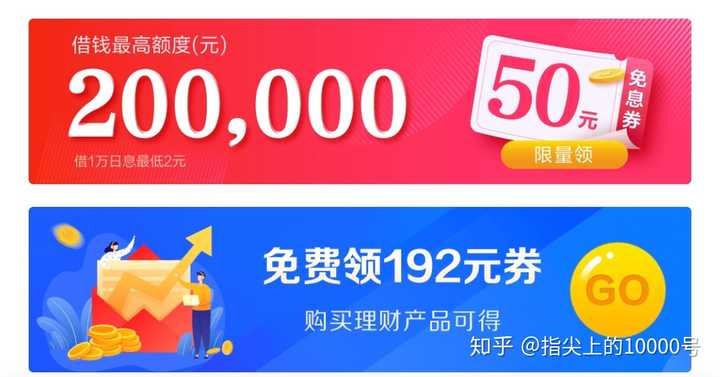 翼支付的钱怎么充话费_翼支付话费卡怎么充值话费_翼支付充值移动话费