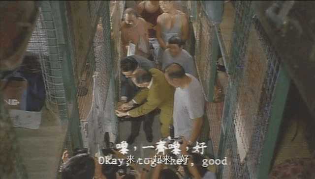 如何评价香港电影《笼民》及其社会现象? - 知乎