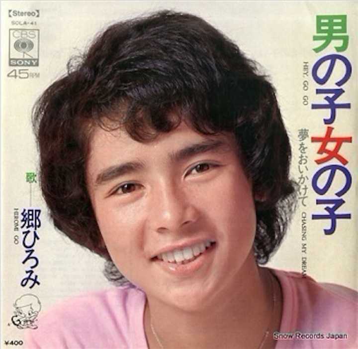 如何评价日本女歌星中森明菜 知乎