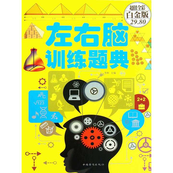 v2-30ce37d9a3b7f321f84e3df2cff71ab4_720w.jpg?source=54b3c3a5