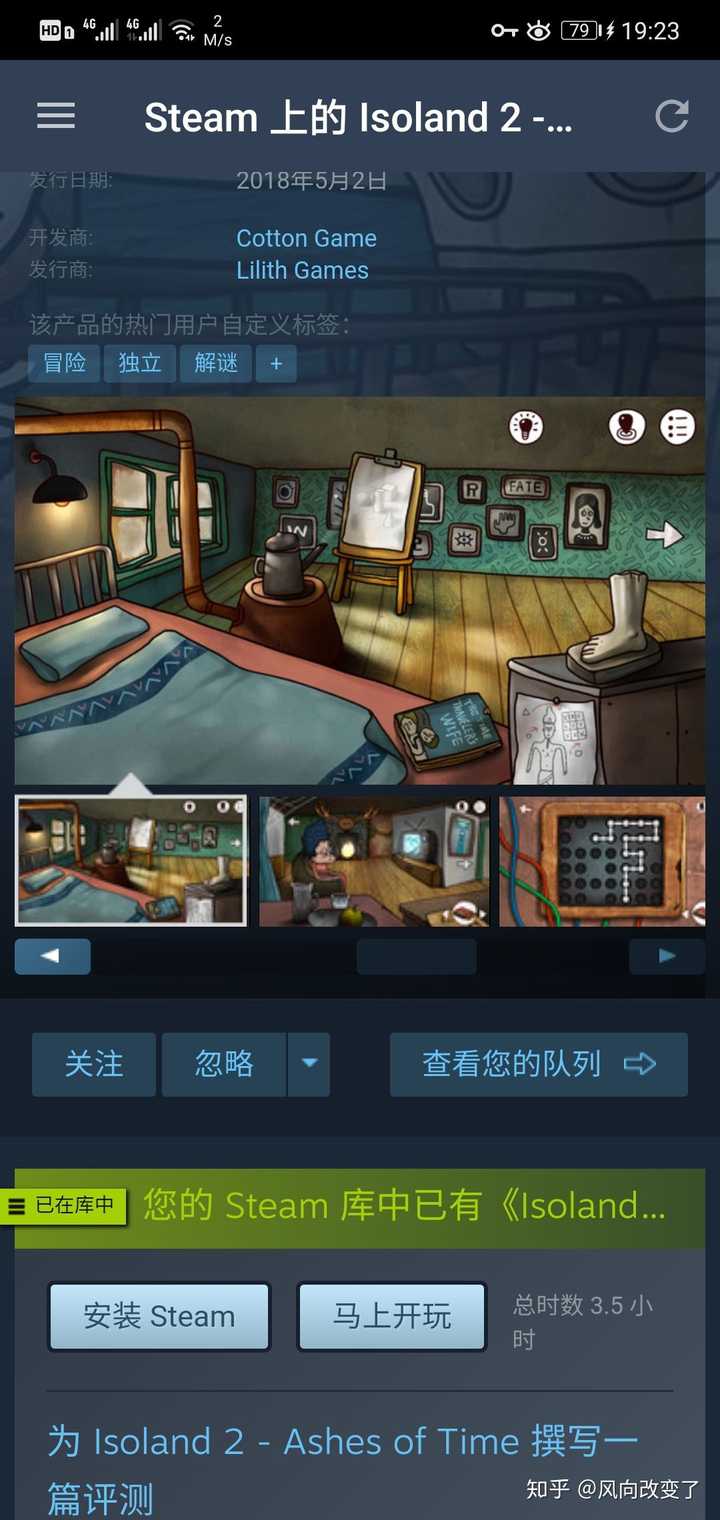 有什么steam 上新手必玩的游戏呢 知乎